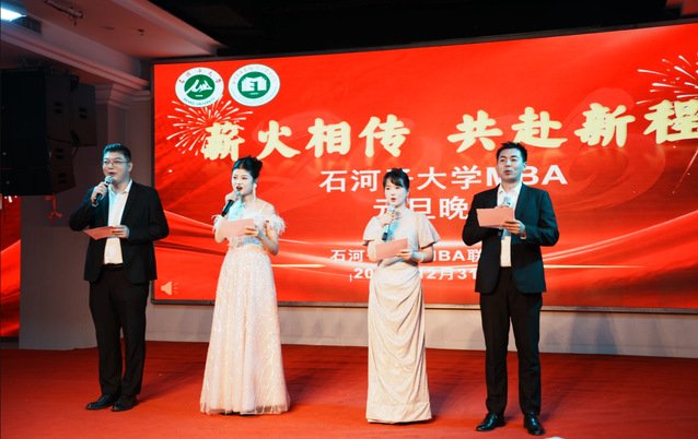 [九游(JIUYOU)体育官网app