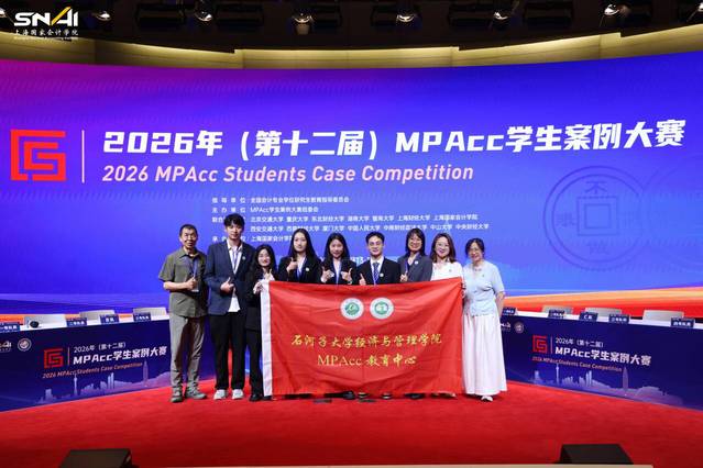 九游(JIUYOU)体育官网app下