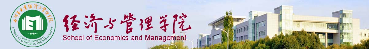 [九游(JIUYOU)体育官网app